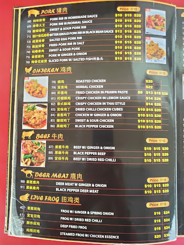 Opinii despre 834 Eating House - Ah Beng în Singapore - Hospitality and gastronomy