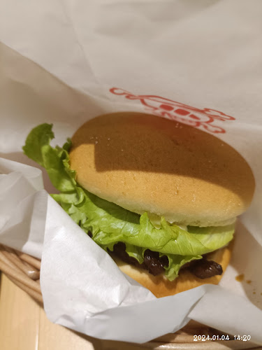 MOS Burger Toa Payoh HDB Hub - Singapore