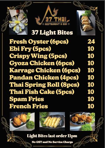 37 thai bistro - Singapore