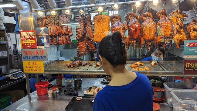 Opinii despre Kim Heng HK Roasted Delights în Singapore - Hospitality and gastronomy