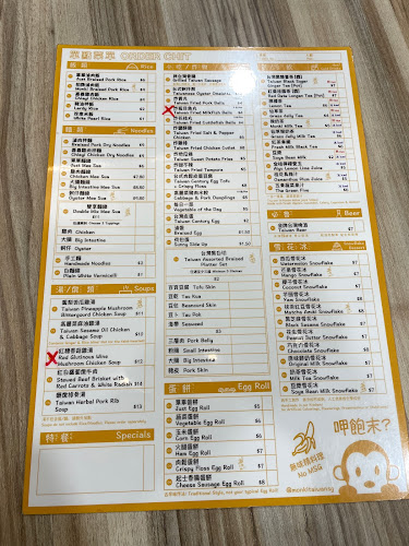 1 Vista Exchange Green, #01-41 The Star Vista, Singapore 138617