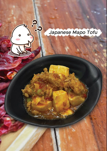 Opinii despre AmiYaki (Tanjong Pagar) în Singapore - Hospitality and gastronomy