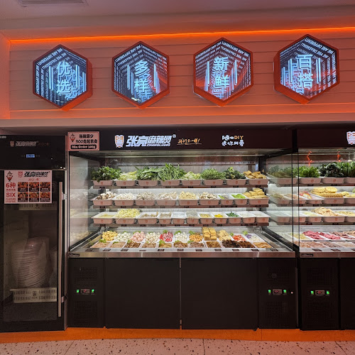 New Upper Changi Rd, B1-09 Bedok Mall, 311, Singapore 467360