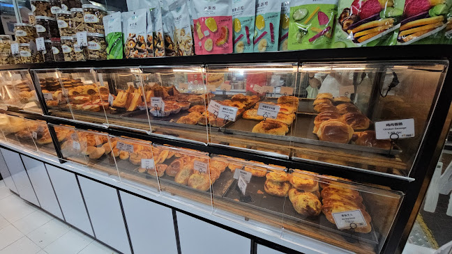 144 Upper Bukit Timah Rd, #01-08 Beauty World Centre, Singapore 588177