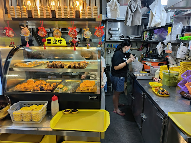 Comentarii opinii despre Hakka Thunder Tea Rice