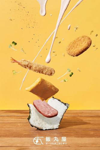 Nippon Bite 一口日本 Hillion Mall #B2-36 - Hospitality and gastronomy