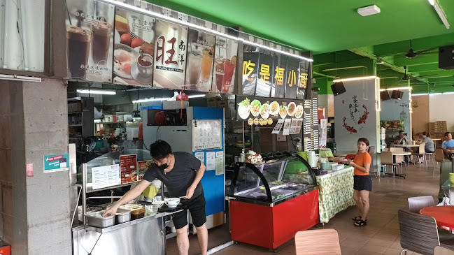 1002 Coffee shop - Singapore