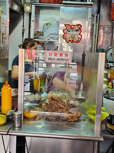 Chai Chuan Tou Yang Rou Tang - Singapore