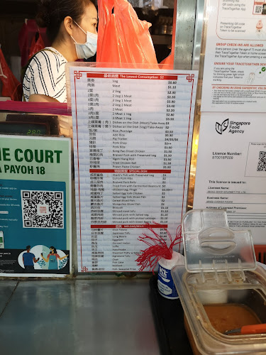 Seoul Good Gourmet - curry vegetables rice - Singapore