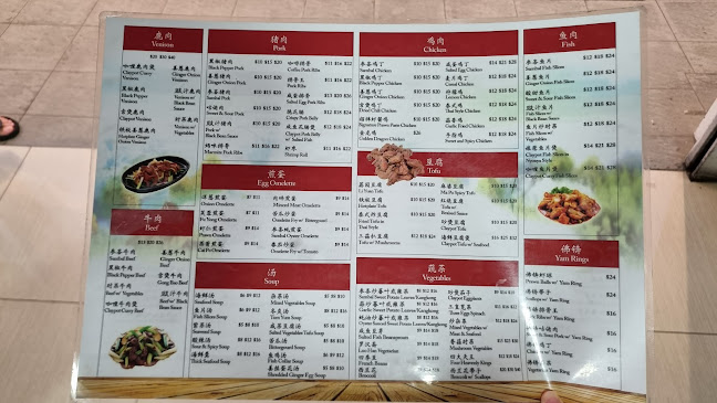 Opinii despre Li Yuan Seafood Fish Head Steamboat în Singapore - Hospitality and gastronomy