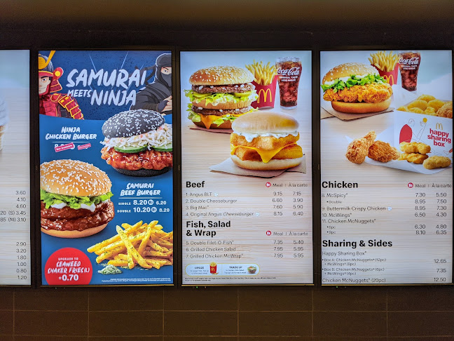 McDonald's Hougang Street 21