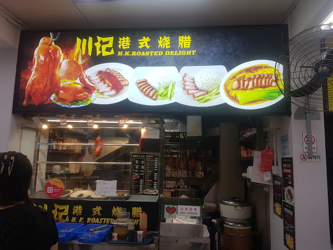 Opinii despre 107 Coffee Shop咖啡店 în Singapore - Hospitality and gastronomy