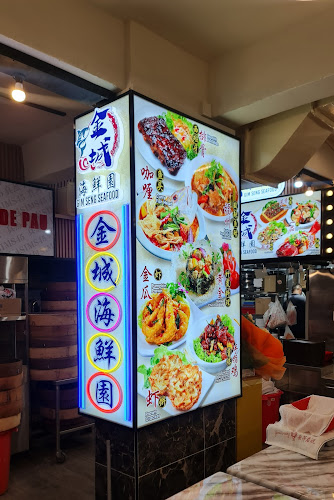 45 Sims Dr, Block 45, #01-150 Block 45, Singapore 380045