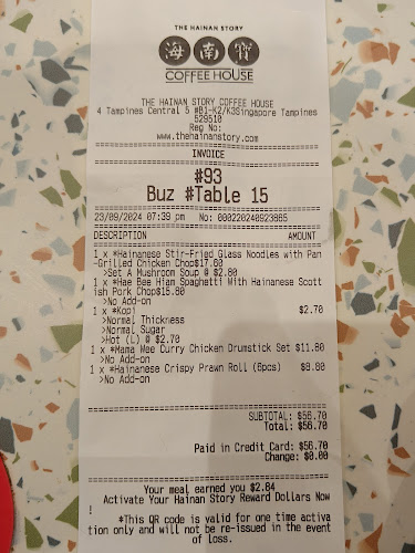 Comentarii opinii despre The Hainan Story Coffee House (Tampines Mall)