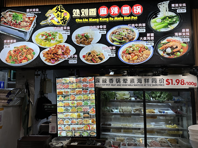 6 Holland Cl, Block 6 Block 6, Singapore 271006