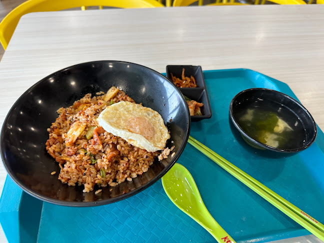 Opinii despre Kopitiam @ Hillion Mall în Singapore - Hospitality and gastronomy