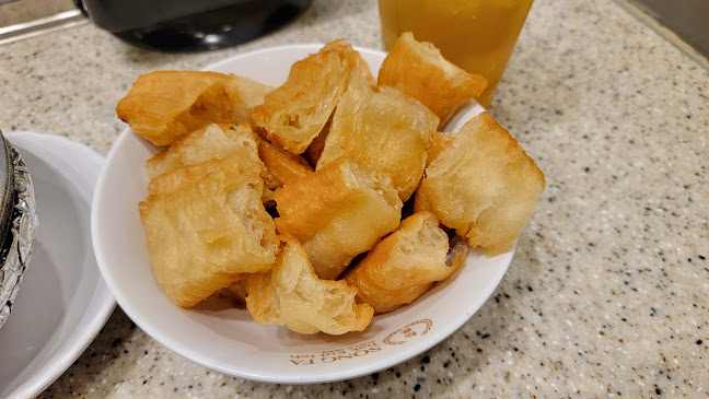 Song Fa Bak Kut Teh (Jewel Changi Airport)