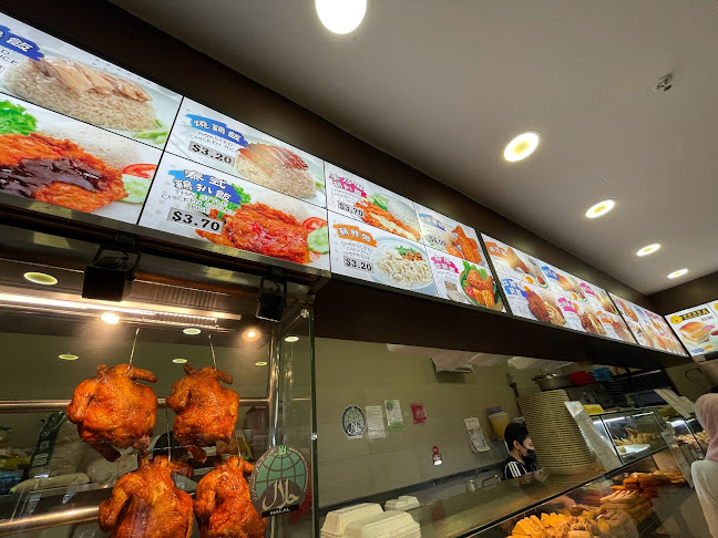 Khatib Foodshop - Singapore