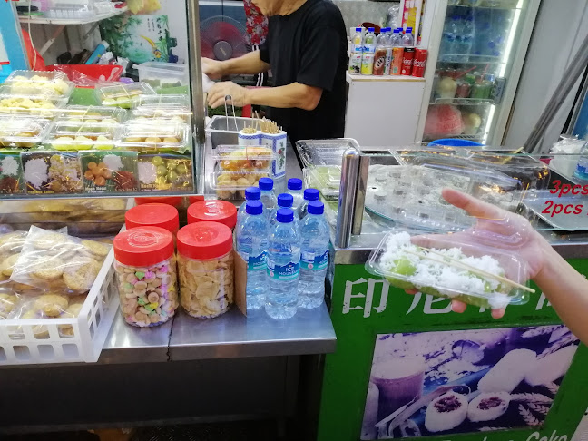 Indonesian Bamboo Cake