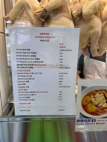 163 Bukit Merah Central, #02-51, Singapore 150163