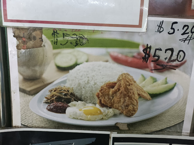 Opinii despre Sixth Avenue Nasi LEMAK în Singapore - Hospitality and gastronomy