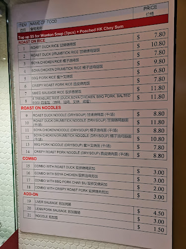 Food Opera - Singapore