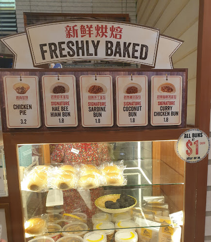 3 Gateway Dr, #02-08 Westgate, Singapore 608532