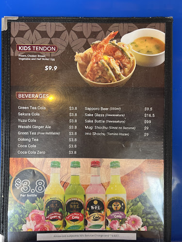 Opinii despre Ginza Tendon Itsuki (Tanjong Pagar) în Singapore - Hospitality and gastronomy