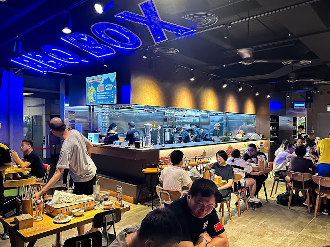 BBQ Box (Jurong Point) 串烧工坊 (裕廊坊)