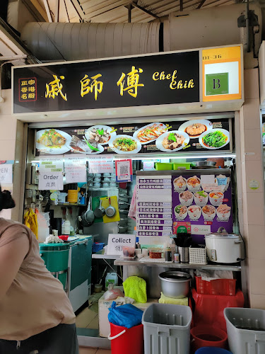 14 Haig Rd, Singapore 430014