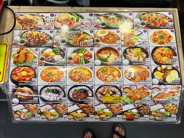 Ha-Jun Korean - Singapore