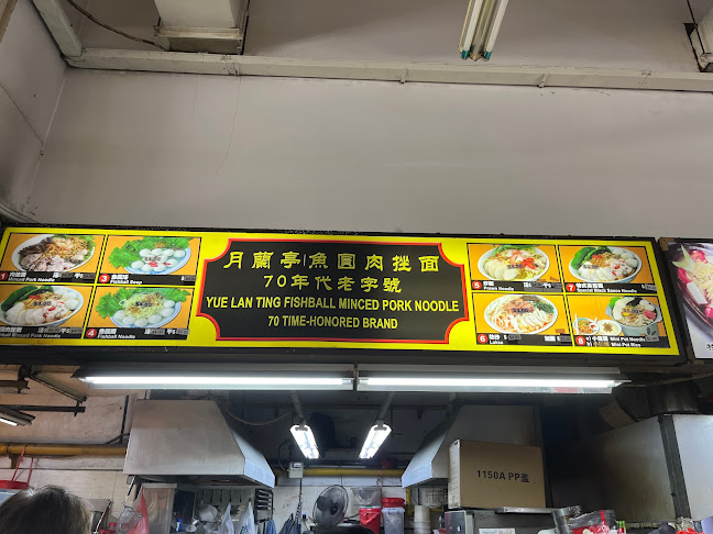 Yue Lan Ting Fishball Minced Pork Noodle - Singapore