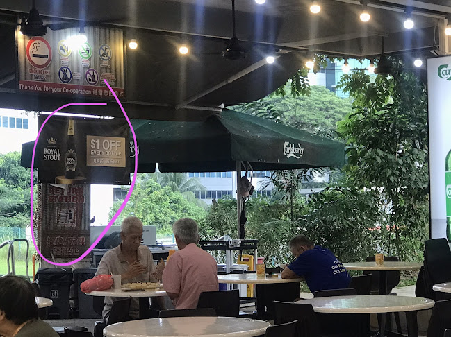 1st stop Coffee shop - Hospitality and gastronomy