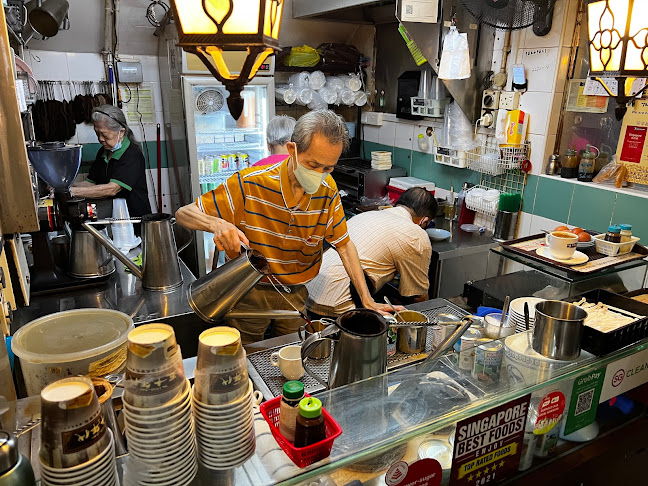 The 1950's Coffee “五十年代”