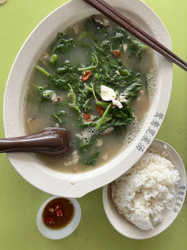 Clementi Ave 3, #448, Singapore 120448