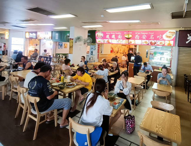 Comentarii opinii despre Biang Biang Noodle