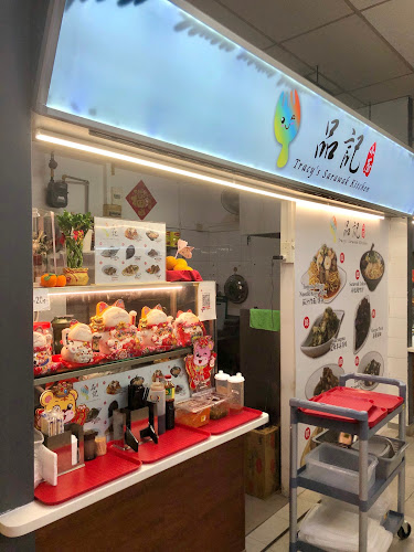 Tracy’s Sarawak Kitchen 品記小厨 - Singapore