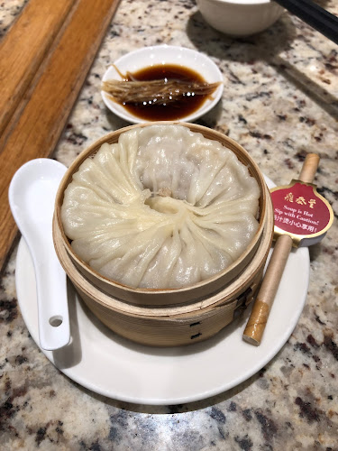 Din Tai Fung @ Waterway Point - Hospitality and gastronomy