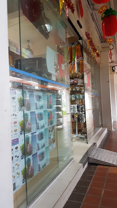 Phoon Huat @ Marsiling