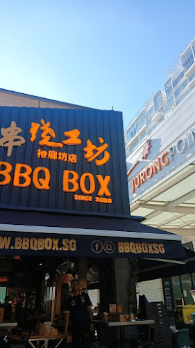 63 Jurong West Central 3, #01-94 Shopping Centre, Jurong Point, Singapore 648331