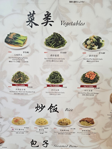 Opinii despre Din Tai Fung în Singapore - Hospitality and gastronomy
