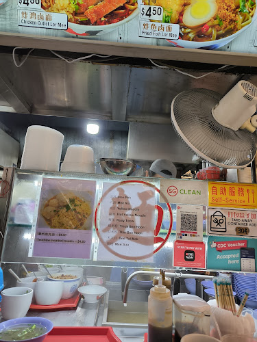 514 Bishan St. 13, #02, Singapore 570514