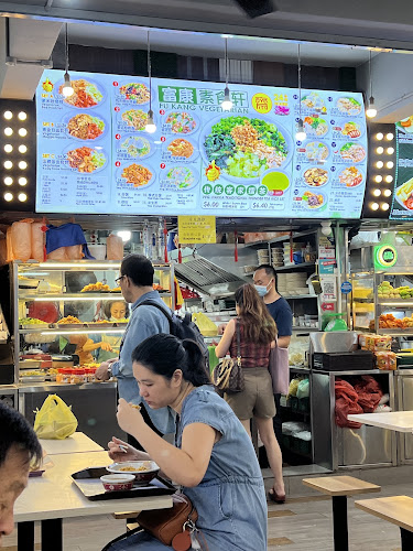 Opinii despre Fu Kang Vegetarian (Yishun) 富康素食轩 义顺 în Singapore - Hospitality and gastronomy