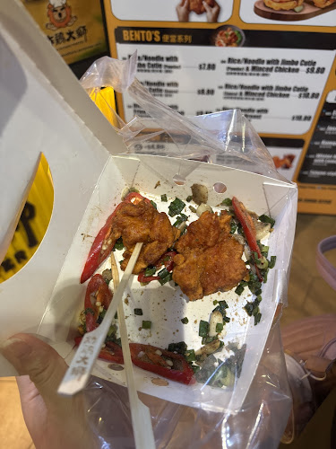 Fried Chicken Master - Century Square - Singapore