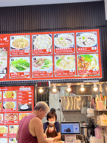 Fujian Shaxian Snacks - Hospitality and gastronomy