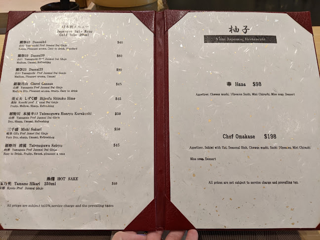 Opinii despre YUZU Japanese Restaurant în Singapore - Hospitality and gastronomy