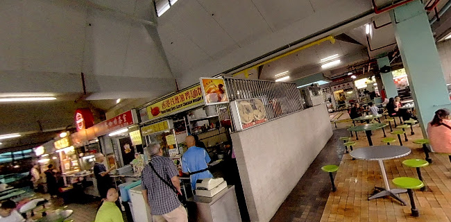 Beauty World Food Centre