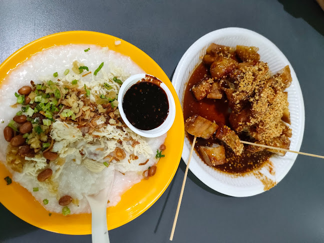 Ayer Rajah Food Centre