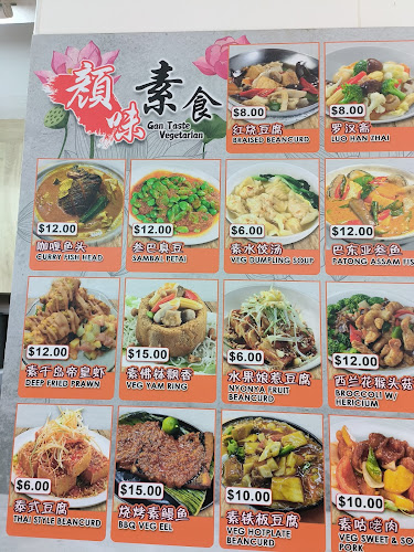 Opinii despre Gan Taste Vegetarian în Singapore - Hospitality and gastronomy