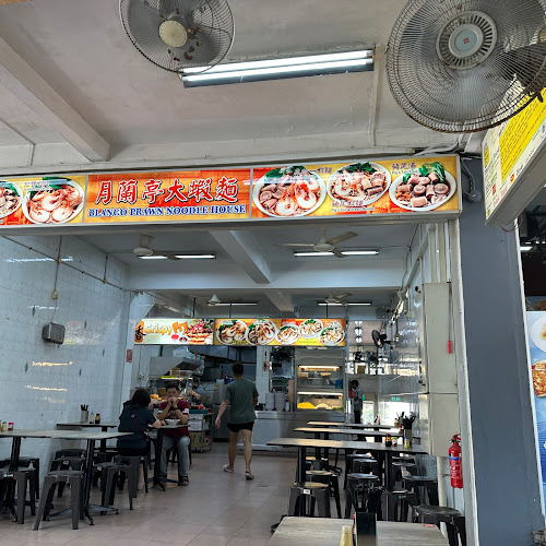 Blanco Prawn Noodle House